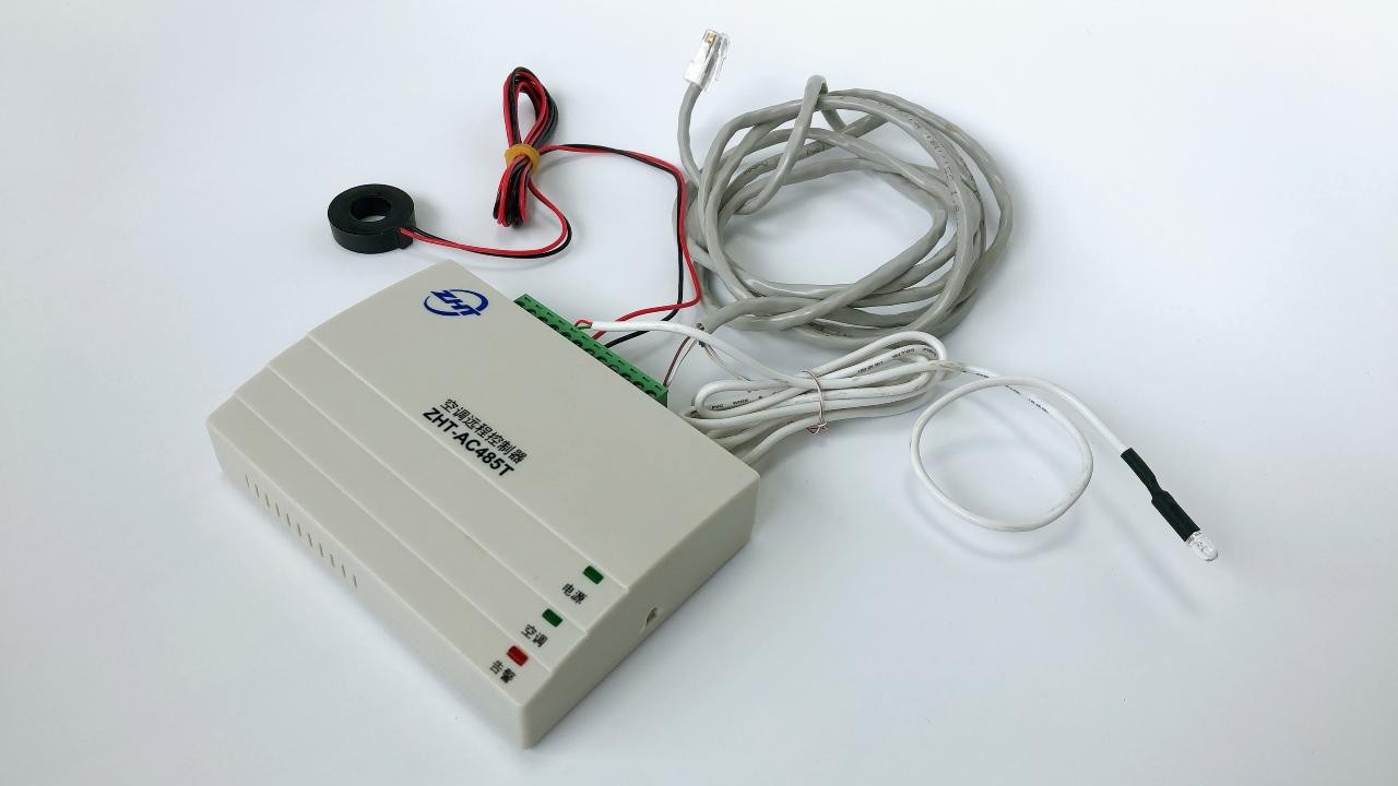 怎樣遠程控制空調