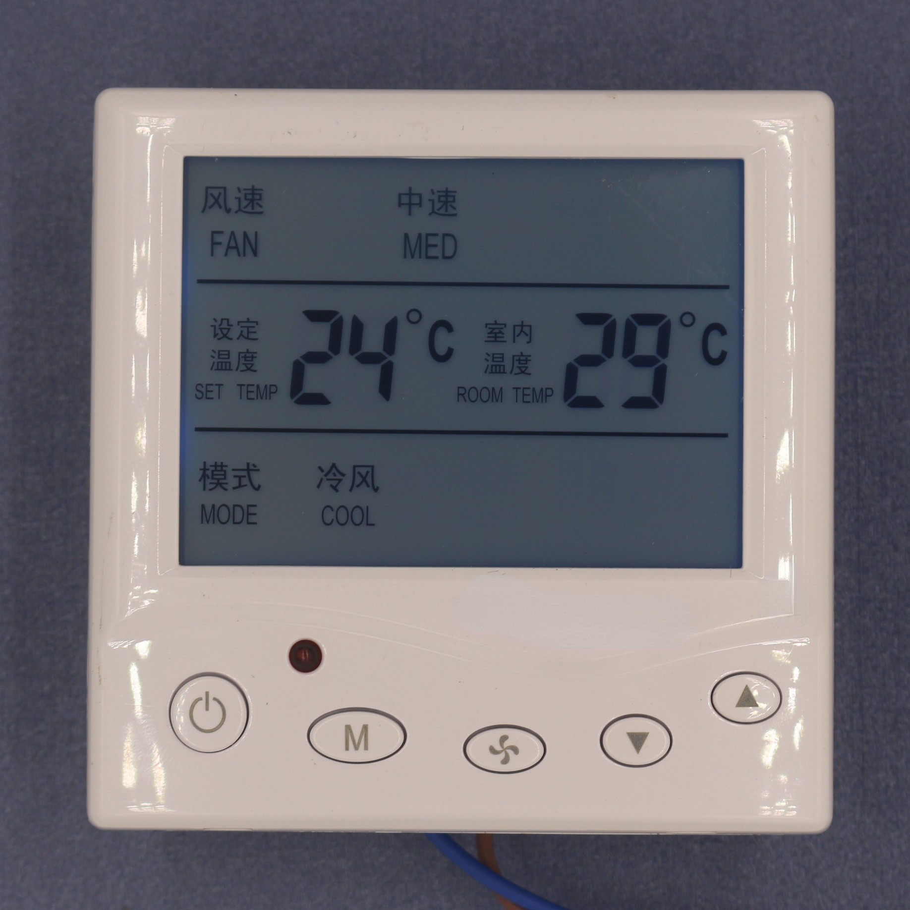 中央空調節能技巧有哪些？