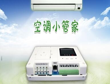 什么是空調控制器？空調控制器的作用是什么？